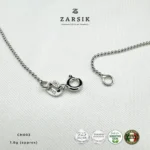 Italian 925 Sterling Silver Ball Chain Necklace