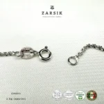 Italian 925 Sterling Silver Popcorn Chain